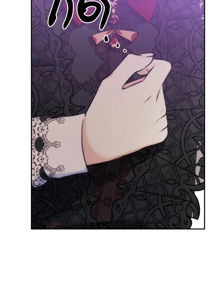 บุตรสาวของดยุกปีศาจ ตอนที่ 75 รูปที่ 28