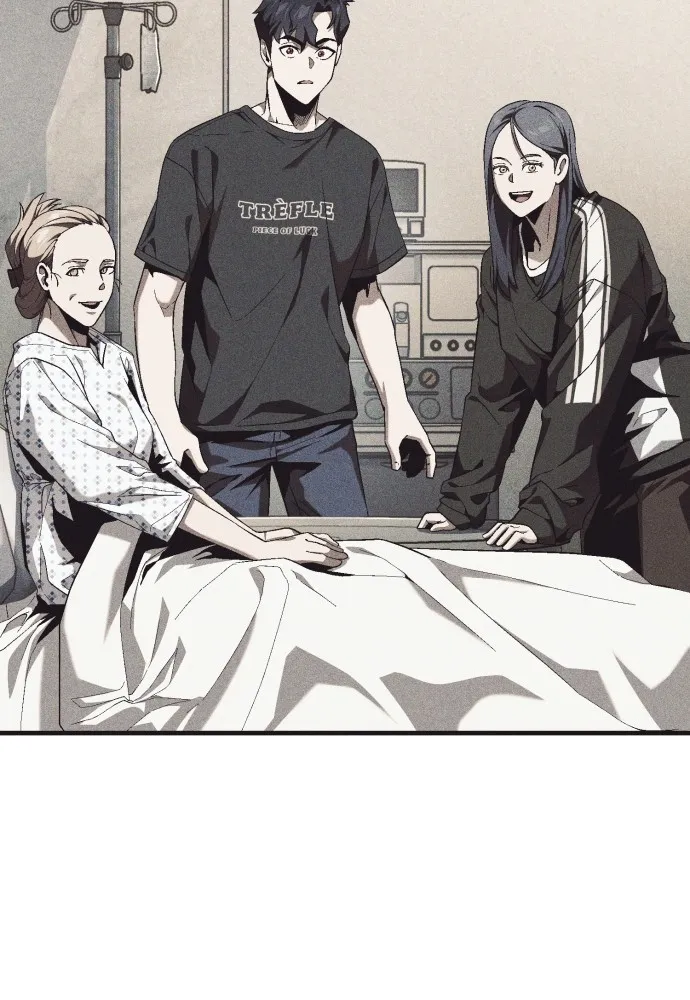 สนิมเชือดเลือดสาด ตอนที่ 14 รูปที่ 121