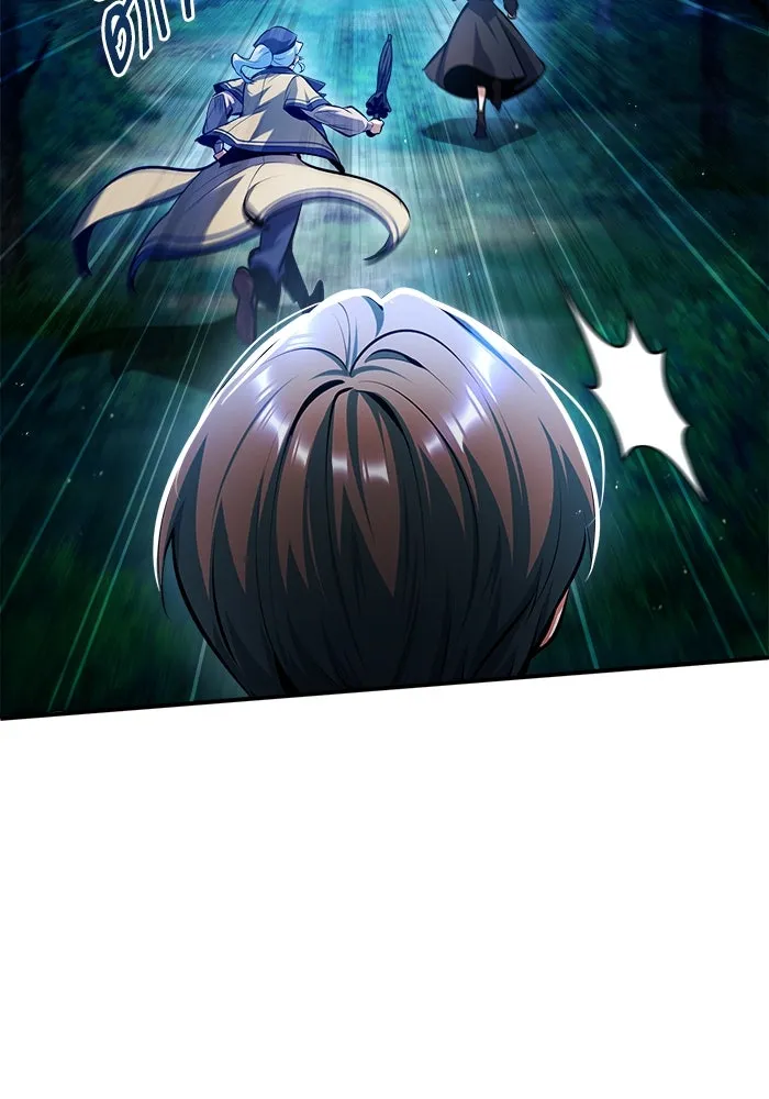 ศาสตราจารย์จำเป็นแห่งอะคาเดมี ตอนที่ 70 รูปที่ 11