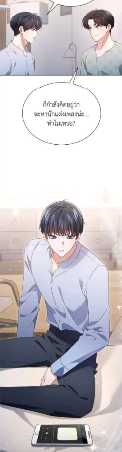 Manga-lc-com อ่านมังงะ อ่านการ์ตูน ออนไลน์ ฟรี In This Life, the Greatest Star in the Universe ตอนที่ 1 2 3 4 5 6 7 8 9 10 11 12 13 14 ฟรี ไม่มีโฆษณา Manga-lc - อ่าน มังงะ อ่าน การ์ตูน ออนไลน์ อ่านมังงะ ฟรี