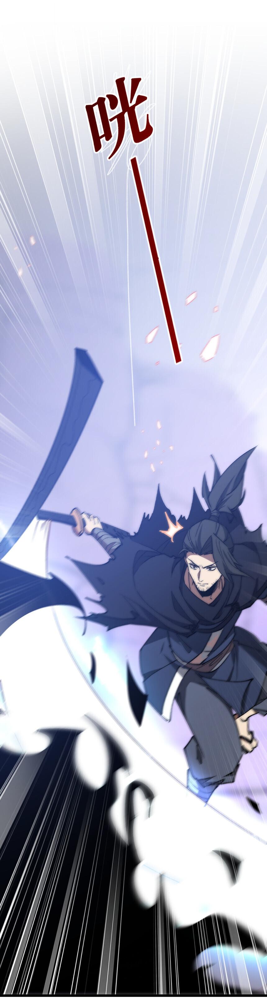 Manga-lc-com อ่านมังงะ อ่านการ์ตูน ออนไลน์ ฟรี Devil Summoner, I Am the Abyss Lord ตอนที่ 1 2 3 4 5 6 7 8 9 10 11 12 13 14 ฟรี ไม่มีโฆษณา Manga-lc - อ่าน มังงะ อ่าน การ์ตูน ออนไลน์ อ่านมังงะ ฟรี