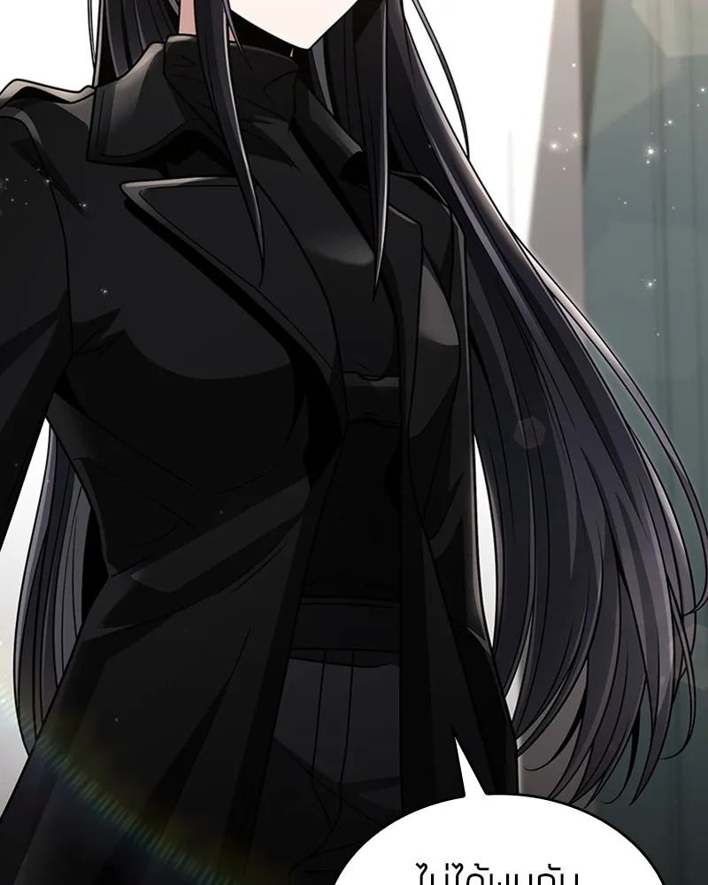 Clever Cleaning Life Of The Returned Genius Hunter ส_ดยอดฮ_นเตอร_สายคล_น ตอนที่ ตอนที่ 71 รูปที่ 152