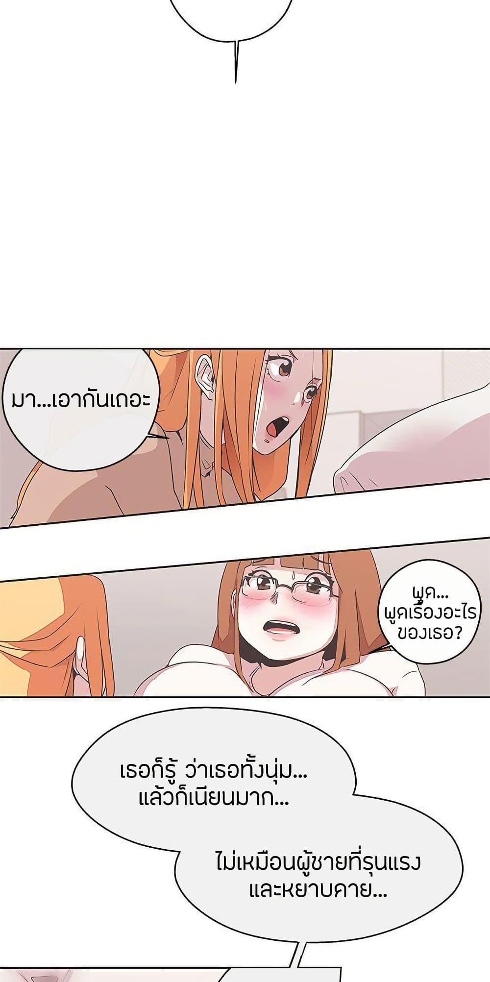 Doujin-Lc- อ่าน โดจิน มังฮวา เกาหลี ญี่ปุ่น จีน แปลไทย Love Navigation ตอนที่ 1 2 3 4 5 6 7 8 9 10 11 12 13 14 ฟรี ไม่มีโฆษณา อ่าน โดจิน Manhwa เกาหลี ญี่ปุ่น จีน เรามีครบ คัดมาให้เน้นๆ โดจิน 18+ รับประกันความฟินโดย  Doujin Lc