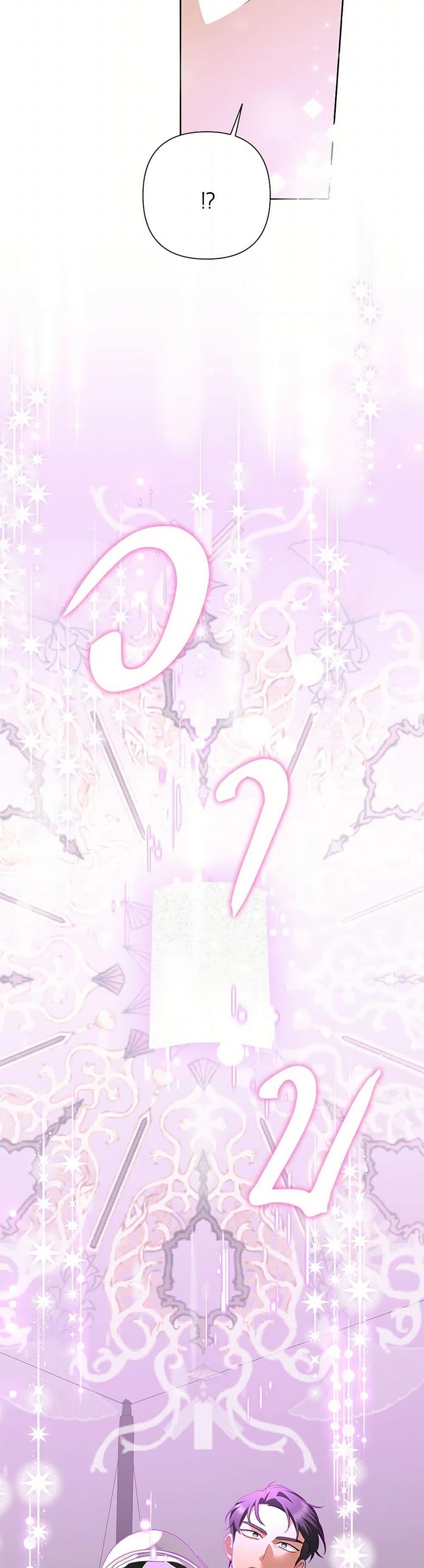 Manga-lc-com อ่านมังงะ อ่านการ์ตูน ออนไลน์ ฟรี Today the Villainess Has Fun Again ตอนที่ 1 2 3 4 5 6 7 8 9 10 11 12 13 14 ฟรี ไม่มีโฆษณา Manga-lc - อ่าน มังงะ อ่าน การ์ตูน ออนไลน์ อ่านมังงะ ฟรี