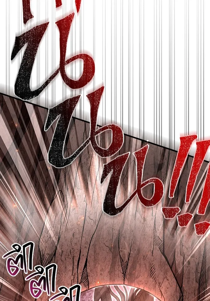 เอาชีวิตรอดในเกมฉบับคนเถื่อน ตอนที่ 114 เบิร์นนิง รูปที่ 107