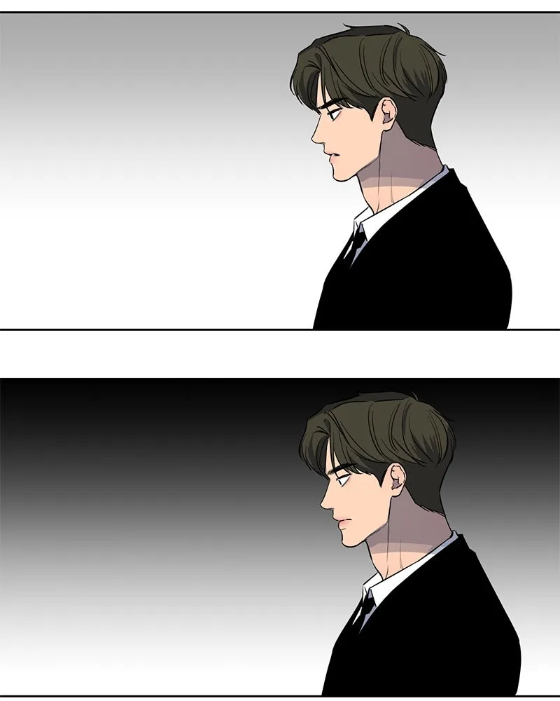 ตำนานเทพธิดาตกสวรรค์ ตอนที่ 11 รูปที่ 35