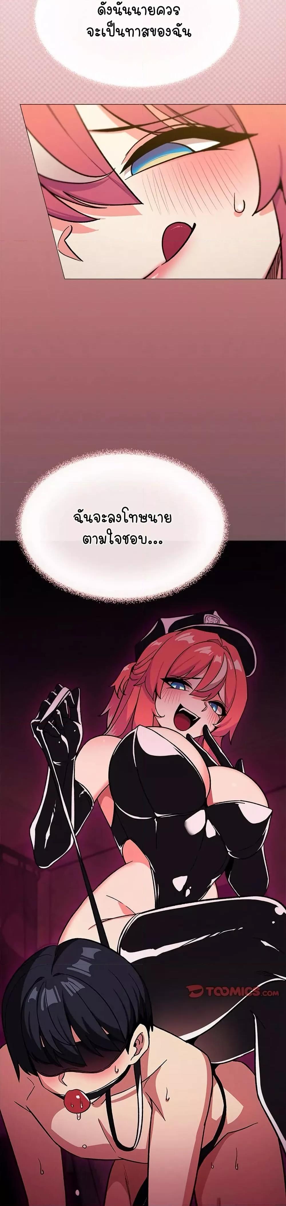 Doujin-Lc- อ่าน โดจิน มังฮวา เกาหลี ญี่ปุ่น จีน แปลไทย Stop Smoking ตอนที่ 1 2 3 4 5 6 7 8 9 10 11 12 13 14 ฟรี ไม่มีโฆษณา อ่าน โดจิน Manhwa เกาหลี ญี่ปุ่น จีน เรามีครบ คัดมาให้เน้นๆ โดจิน 18+ รับประกันความฟินโดย  Doujin Lc