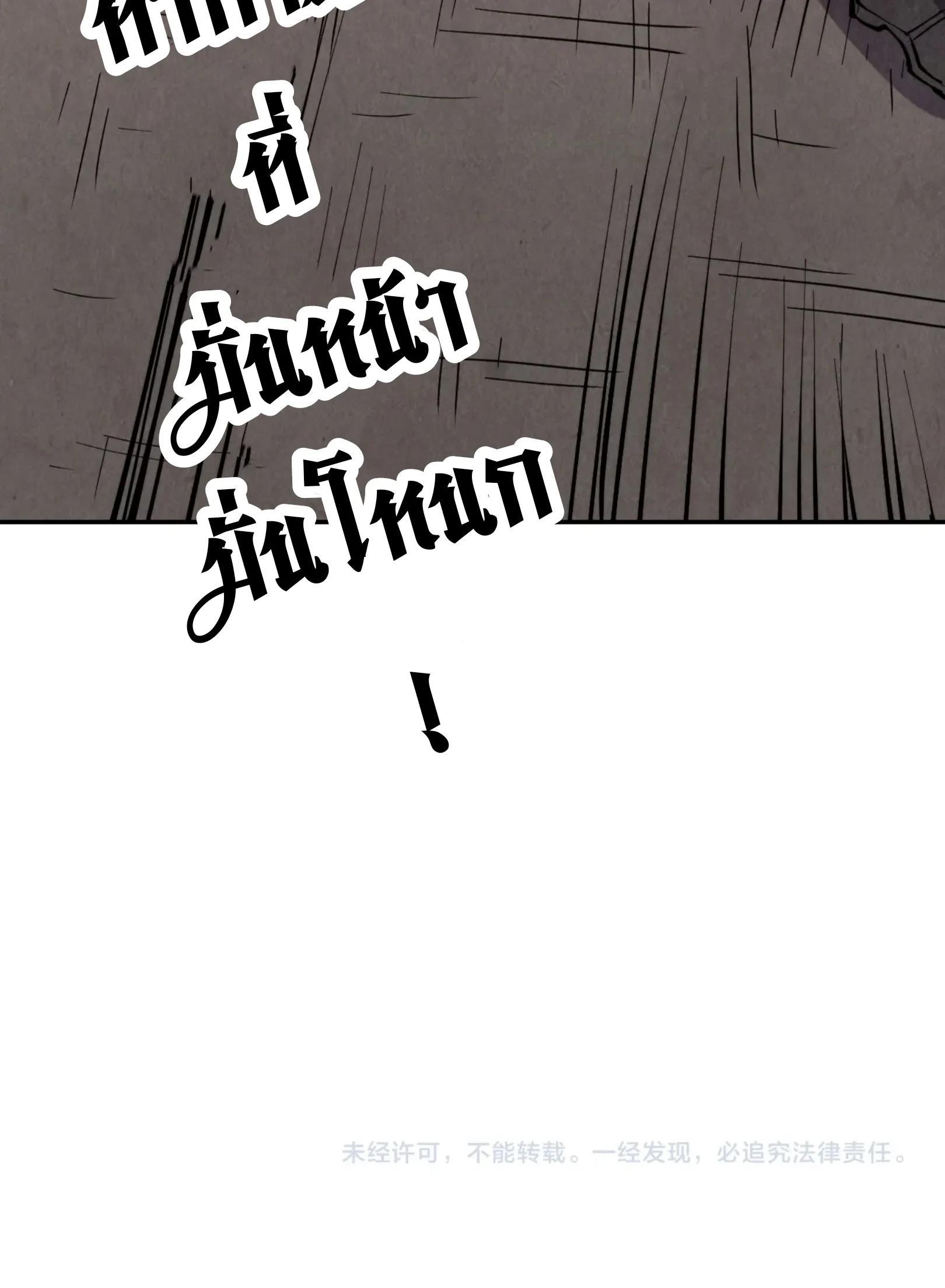 Manga-lc-com อ่านมังงะ อ่านการ์ตูน ออนไลน์ ฟรี The Eternal Supreme ตอนที่ 1 2 3 4 5 6 7 8 9 10 11 12 13 14 ฟรี ไม่มีโฆษณา Manga-lc - อ่าน มังงะ อ่าน การ์ตูน ออนไลน์ อ่านมังงะ ฟรี