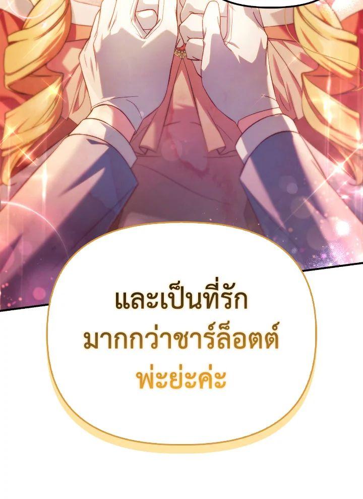 Doujin-Lc- อ่าน โดจิน มังฮวา เกาหลี ญี่ปุ่น จีน แปลไทย Regressor Instruction Manual ตอนที่ 1 2 3 4 5 6 7 8 9 10 11 12 13 14 ฟรี ไม่มีโฆษณา อ่าน โดจิน Manhwa เกาหลี ญี่ปุ่น จีน เรามีครบ คัดมาให้เน้นๆ โดจิน 18+ รับประกันความฟินโดย  Doujin Lc
