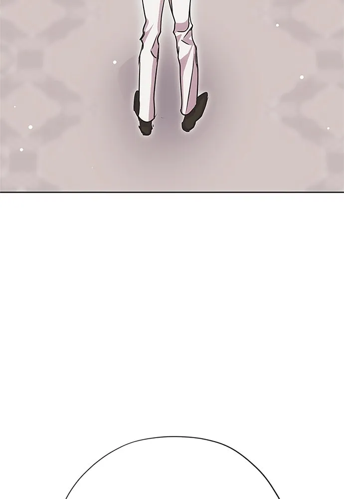 คมเขี้ยวชำระแค้น ตอนที่ 24 รูปที่ 44