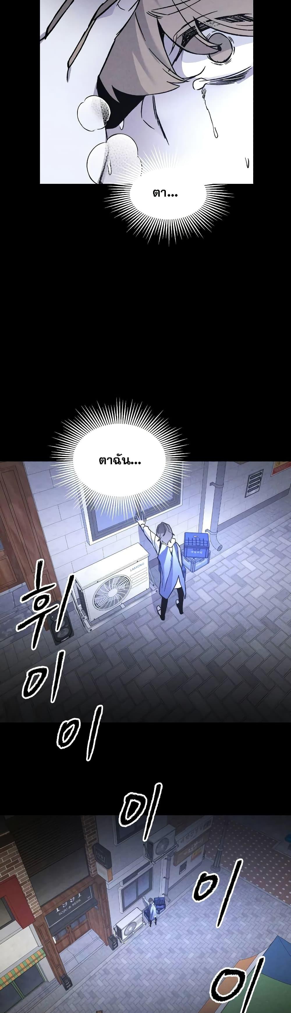 Manga-lc-com อ่านมังงะ อ่านการ์ตูน ออนไลน์ ฟรี The Murderer ตอนที่ 1 2 3 4 5 6 7 8 9 10 11 12 13 14 ฟรี ไม่มีโฆษณา Manga-lc - อ่าน มังงะ อ่าน การ์ตูน ออนไลน์ อ่านมังงะ ฟรี