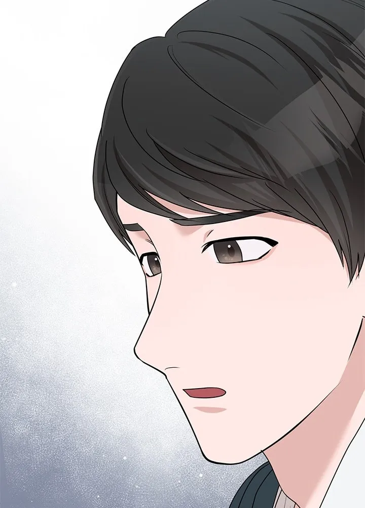 เพลิงแค้นผลาญใจ ตอนที่ 42 รูปที่ 104