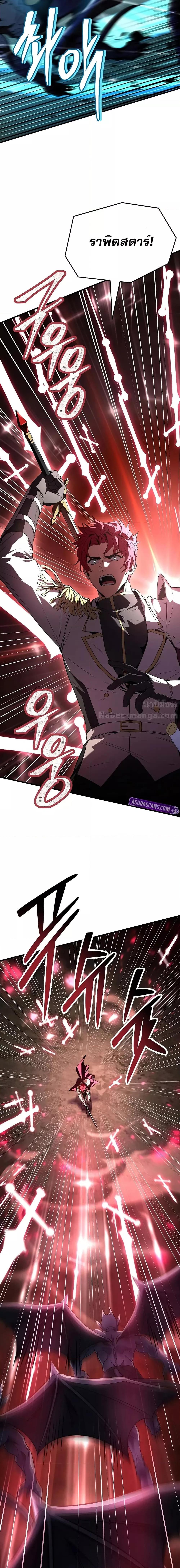 Manga-lc-com อ่านมังงะ อ่านการ์ตูน ออนไลน์ ฟรี ReturnoftheL ตอนที่ 1 2 3 4 5 6 7 8 9 10 11 12 13 14 ฟรี ไม่มีโฆษณา Manga-lc - อ่าน มังงะ อ่าน การ์ตูน ออนไลน์ อ่านมังงะ ฟรี