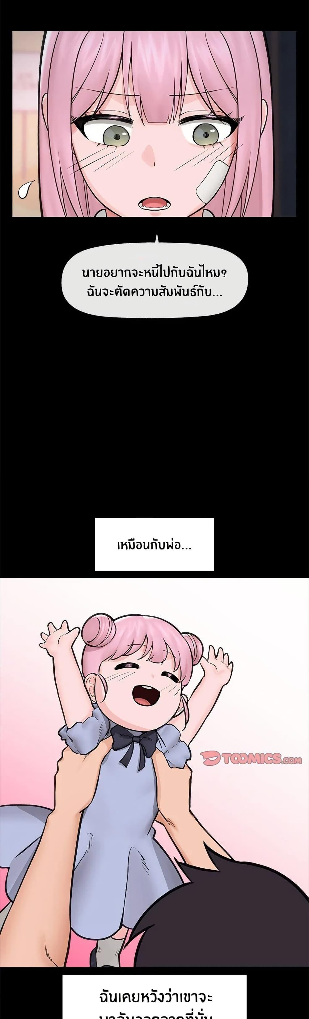 Doujin-Lc- อ่าน โดจิน มังฮวา เกาหลี ญี่ปุ่น จีน แปลไทย Hypnotist Security Guard ตอนที่ 1 2 3 4 5 6 7 8 9 10 11 12 13 14 ฟรี ไม่มีโฆษณา อ่าน โดจิน Manhwa เกาหลี ญี่ปุ่น จีน เรามีครบ คัดมาให้เน้นๆ โดจิน 18+ รับประกันความฟินโดย  Doujin Lc