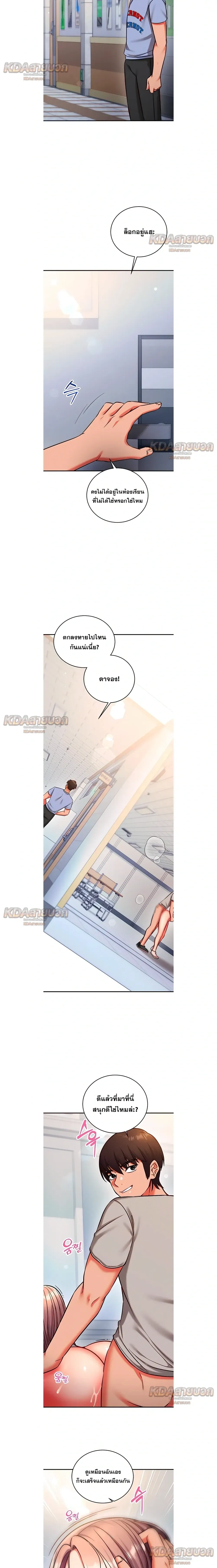 Doujin-Lc- อ่าน โดจิน มังฮวา เกาหลี ญี่ปุ่น จีน แปลไทย Mind Control สะกดจิตรัก ตอนที่ 1 2 3 4 5 6 7 8 9 10 11 12 13 14 ฟรี ไม่มีโฆษณา อ่าน โดจิน Manhwa เกาหลี ญี่ปุ่น จีน เรามีครบ คัดมาให้เน้นๆ โดจิน 18+ รับประกันความฟินโดย  Doujin Lc
