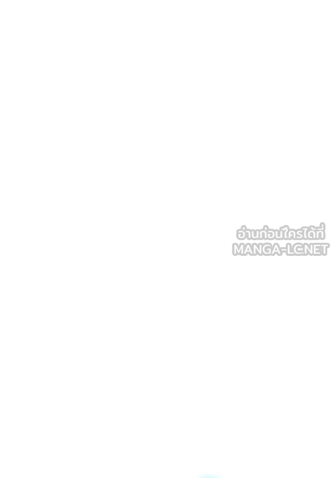 +99 ท่อนไม้ ตอนที่ 76 รูปที่ 383