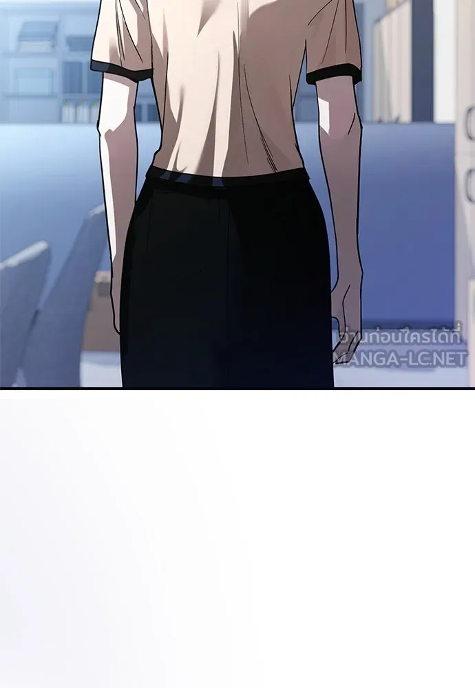 บันทึกรักลูกสาวเจ้าพ่อ ตอนที่ 37 รูปที่ 123