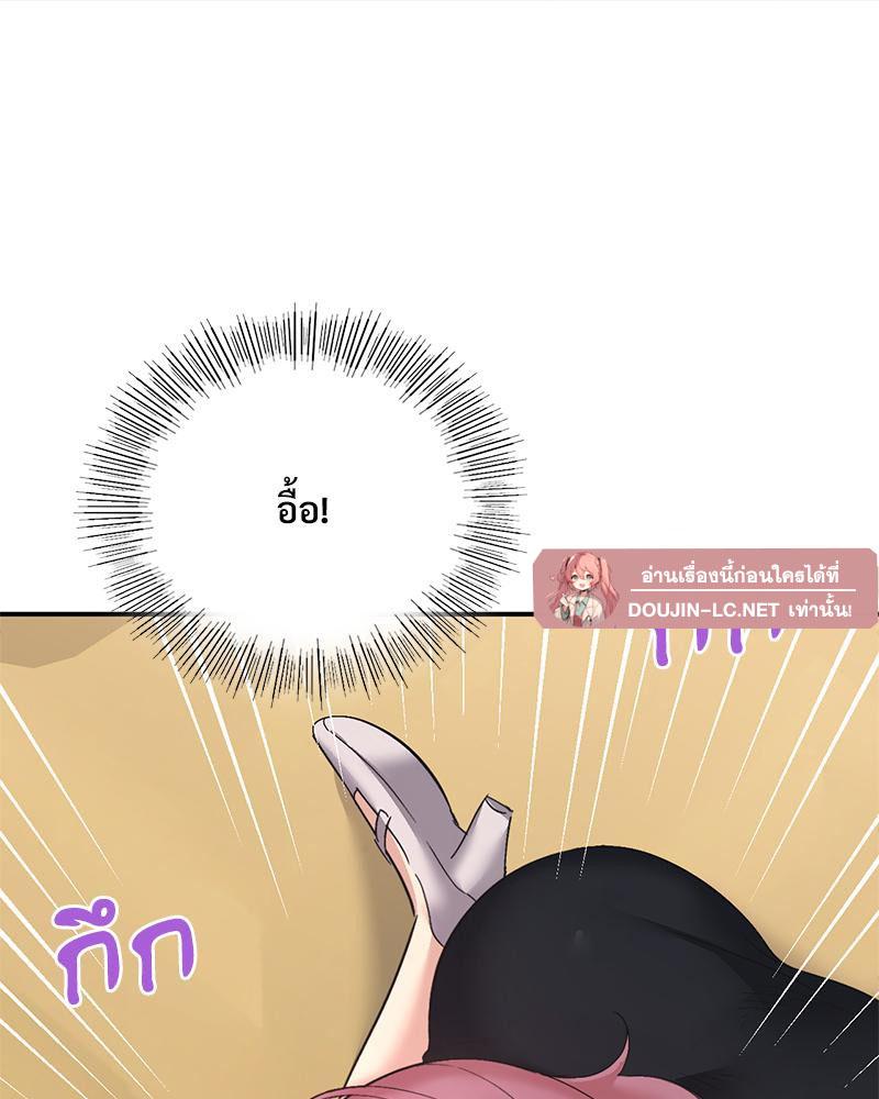 Doujin-Lc- อ่าน โดจิน มังฮวา เกาหลี ญี่ปุ่น จีน แปลไทย แอปทะลวงรัก ตอนที่ 1 2 3 4 5 6 7 8 9 10 11 12 13 14 ฟรี ไม่มีโฆษณา อ่าน โดจิน Manhwa เกาหลี ญี่ปุ่น จีน เรามีครบ คัดมาให้เน้นๆ โดจิน 18+ รับประกันความฟินโดย  Doujin Lc