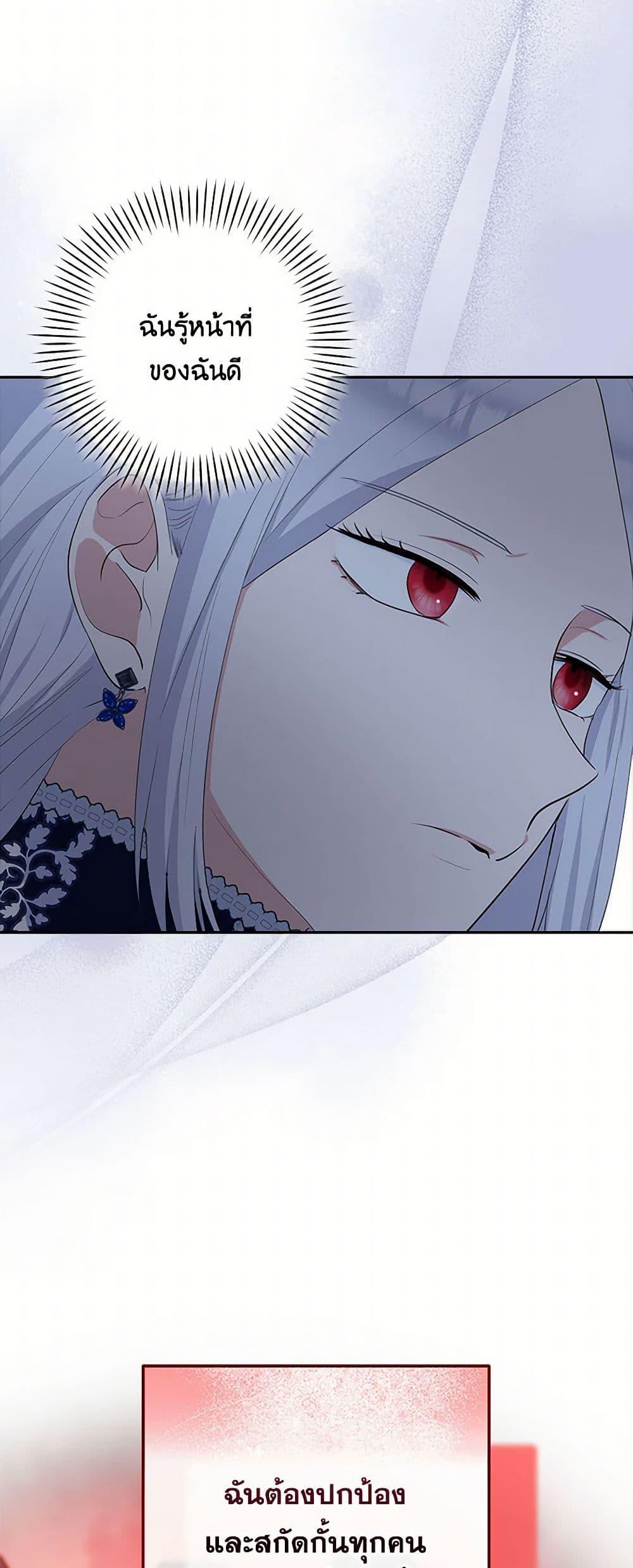 Manga-lc-com อ่านมังงะ อ่านการ์ตูน ออนไลน์ ฟรี Two Names of Night ตอนที่ 1 2 3 4 5 6 7 8 9 10 11 12 13 14 ฟรี ไม่มีโฆษณา Manga-lc - อ่าน มังงะ อ่าน การ์ตูน ออนไลน์ อ่านมังงะ ฟรี