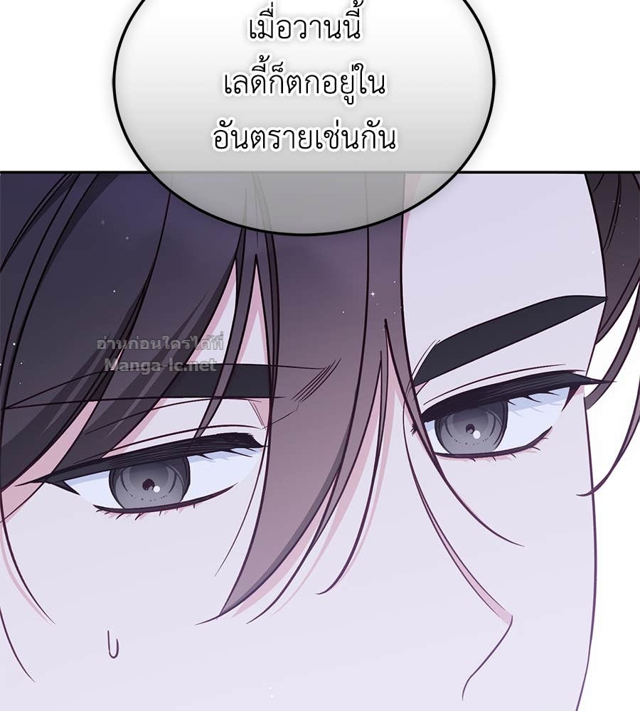 Doujin-Lc- อ่าน โดจิน มังฮวา เกาหลี ญี่ปุ่น จีน แปลไทย แกรนด์ดัชเชสล็อกมง ตอนที่ 1 2 3 4 5 6 7 8 9 10 11 12 13 14 ฟรี ไม่มีโฆษณา อ่าน โดจิน Manhwa เกาหลี ญี่ปุ่น จีน เรามีครบ คัดมาให้เน้นๆ โดจิน 18+ รับประกันความฟินโดย Doujin Lc