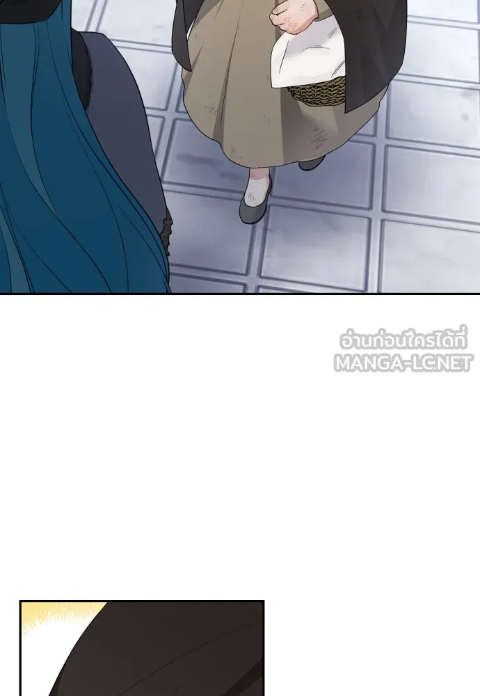 เลดี้มินต์ ตอนที่ 106 รูปที่ 18