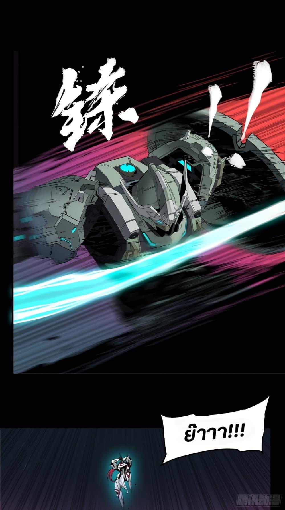 Manga-lc-com อ่านมังงะ อ่านการ์ตูน ออนไลน์ ฟรี Legend of Star General ตอนที่ 1 2 3 4 5 6 7 8 9 10 11 12 13 14 ฟรี ไม่มีโฆษณา Manga-lc - อ่าน มังงะ อ่าน การ์ตูน ออนไลน์ อ่านมังงะ ฟรี