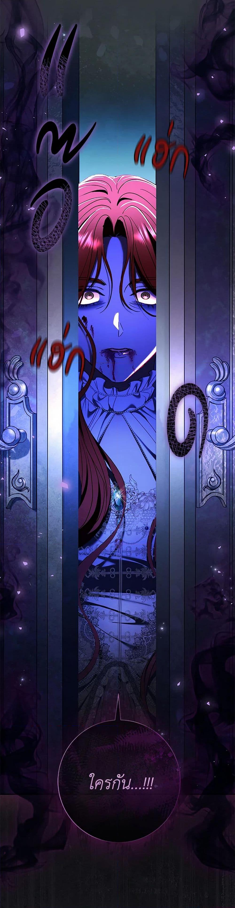 Manga-lc-com อ่านมังงะ อ่านการ์ตูน ออนไลน์ ฟรี The Villain’s Match Is Too Perfect ตอนที่ 1 2 3 4 5 6 7 8 9 10 11 12 13 14 ฟรี ไม่มีโฆษณา Manga-lc - อ่าน มังงะ อ่าน การ์ตูน ออนไลน์ อ่านมังงะ ฟรี