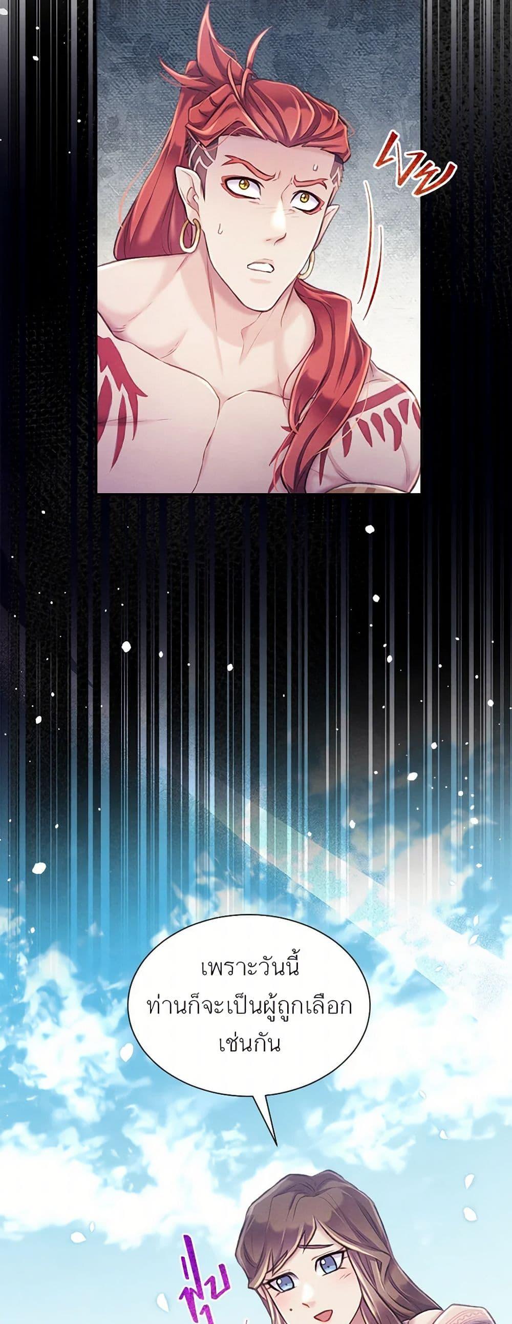 Manga-lc-com อ่านมังงะ อ่านการ์ตูน ออนไลน์ ฟรี Girl in the Forest ตอนที่ 1 2 3 4 5 6 7 8 9 10 11 12 13 14 ฟรี ไม่มีโฆษณา Manga-lc - อ่าน มังงะ อ่าน การ์ตูน ออนไลน์ อ่านมังงะ ฟรี