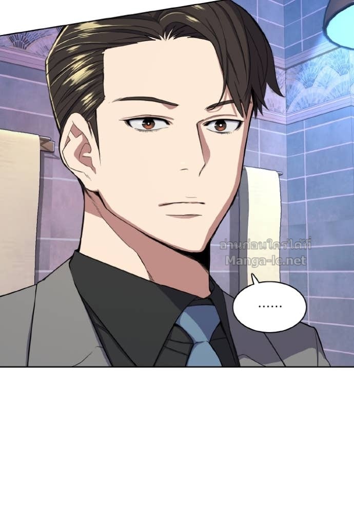 Doujin-Lc- อ่าน โดจิน มังฮวา เกาหลี ญี่ปุ่น จีน แปลไทย Reborn Rich ตอนที่ 1 2 3 4 5 6 7 8 9 10 11 12 13 14 ฟรี ไม่มีโฆษณา อ่าน โดจิน Manhwa เกาหลี ญี่ปุ่น จีน เรามีครบ คัดมาให้เน้นๆ โดจิน 18+ รับประกันความฟินโดย Doujin Lc