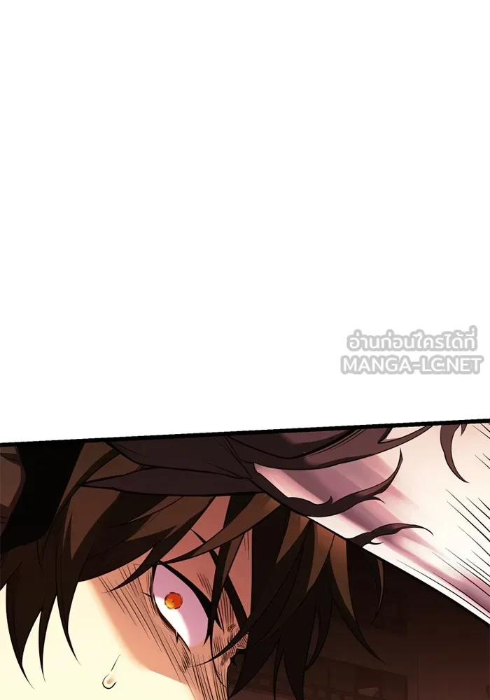 พลิกชะตาคว้าไอเทมระดับเทพ ตอนที่ 38 ผู้พิทักษ์แห่งแอสการ์ด (1) รูปที่ 195