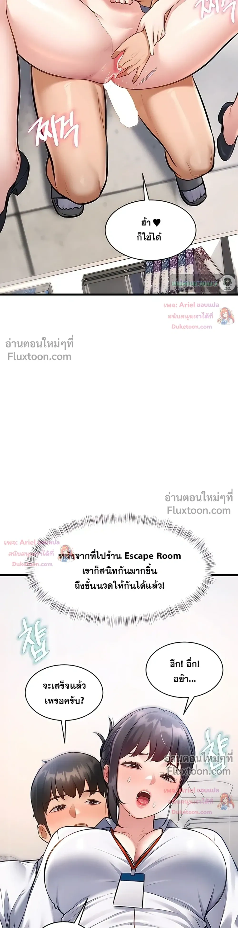 Doujin-Lc- อ่าน โดจิน มังฮวา เกาหลี ญี่ปุ่น จีน แปลไทย Each Building ตอนที่ 1 2 3 4 5 6 7 8 9 10 11 12 13 14 ฟรี ไม่มีโฆษณา อ่าน โดจิน Manhwa เกาหลี ญี่ปุ่น จีน เรามีครบ คัดมาให้เน้นๆ โดจิน 18+ รับประกันความฟินโดย  Doujin Lc