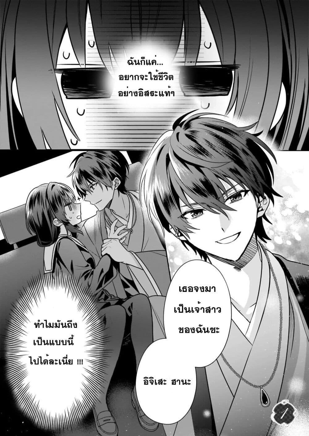 Manga-lc-com อ่านมังงะ อ่านการ์ตูน ออนไลน์ ฟรี Kekkaishi no Ichirinka ตอนที่ 1 2 3 4 5 6 7 8 9 10 11 12 13 14 ฟรี ไม่มีโฆษณา Manga-lc - อ่าน มังงะ อ่าน การ์ตูน ออนไลน์ อ่านมังงะ ฟรี