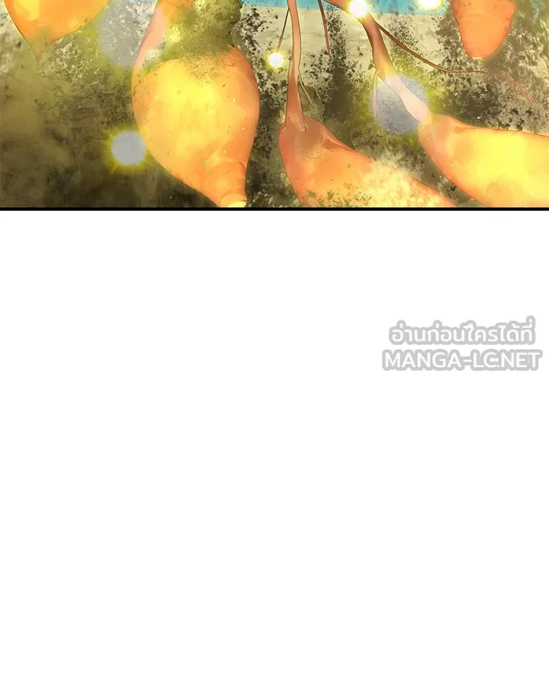 ปลูกผักพิชิตหอคอย ตอนที่ 58 รูปที่ 84