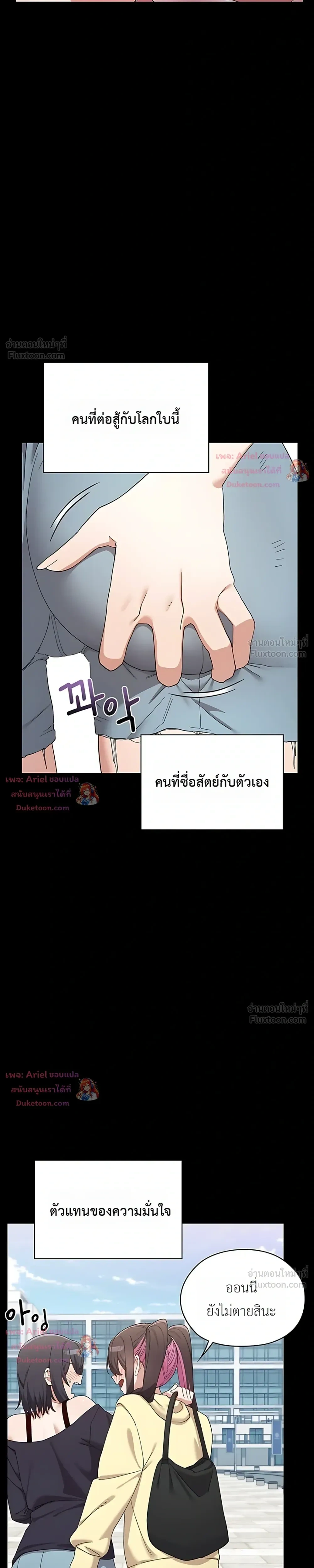 Doujin-Lc- อ่าน โดจิน มังฮวา เกาหลี ญี่ปุ่น จีน แปลไทย Where Did All the Men Go ผู้ชายขาดแคลนผมเลยต้องรับจบ ตอนที่ 1 2 3 4 5 6 7 8 9 10 11 12 13 14 ฟรี ไม่มีโฆษณา อ่าน โดจิน Manhwa เกาหลี ญี่ปุ่น จีน เรามีครบ คัดมาให้เน้นๆ โดจิน 18+ รับประกันความฟินโดย  Doujin Lc