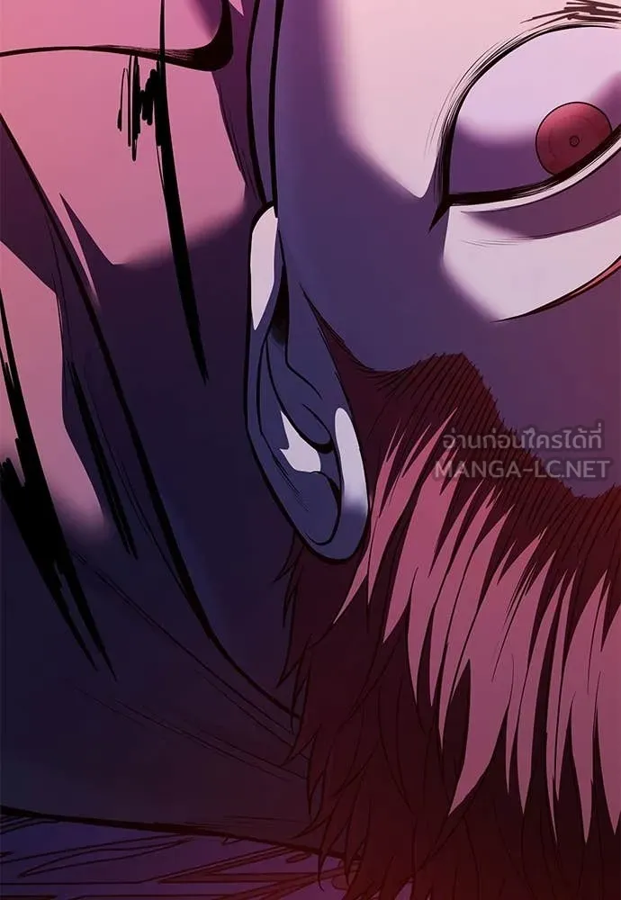 มัจจุราชชุดแดง ตอนที่ 23 รูปที่ 144