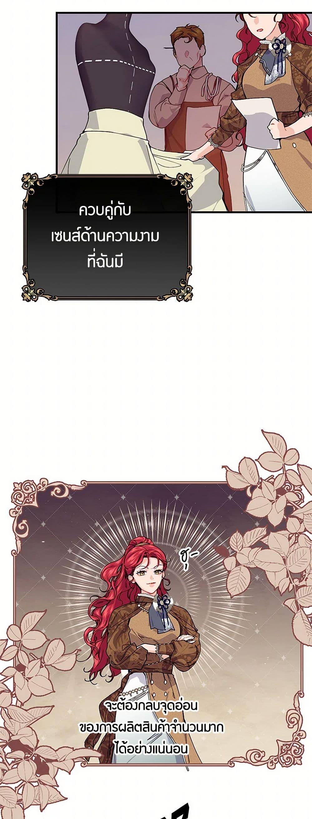 Manga-lc-com อ่านมังงะ อ่านการ์ตูน ออนไลน์ ฟรี The Elegant Sea of Savagery ตอนที่ 1 2 3 4 5 6 7 8 9 10 11 12 13 14 ฟรี ไม่มีโฆษณา Manga-lc - อ่าน มังงะ อ่าน การ์ตูน ออนไลน์ อ่านมังงะ ฟรี