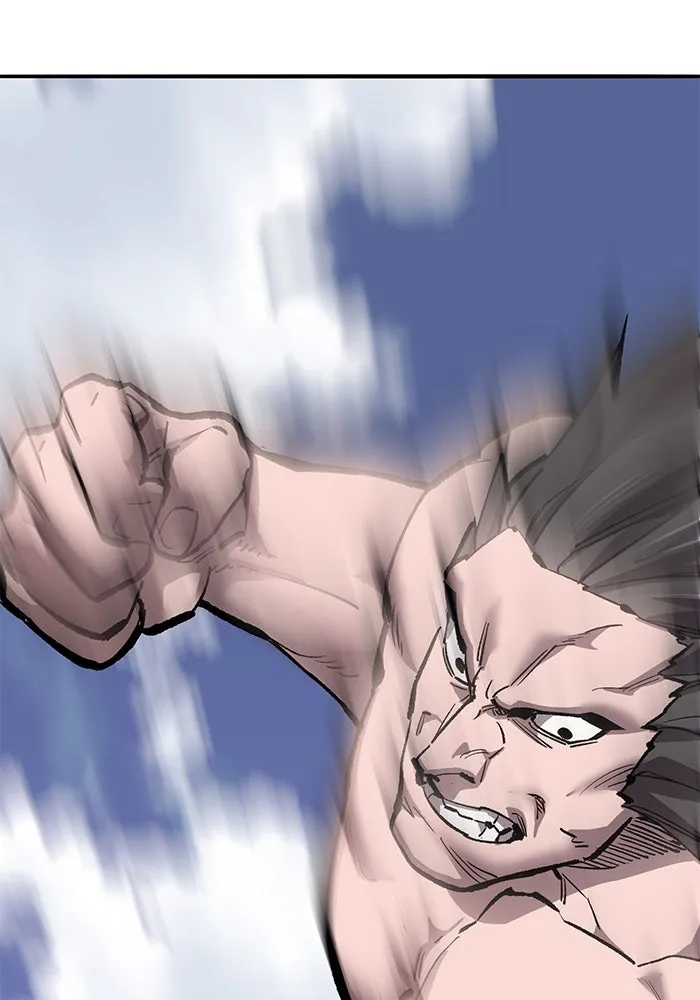 ยอดคนเลเวลทะลุ ตอนที่ 43 วิทยายุทธ์ (8) รูปที่ 139