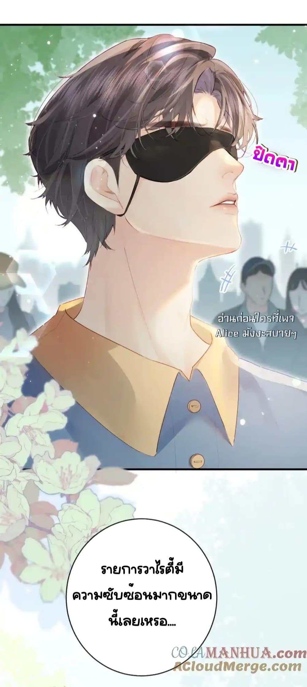 Manga-lc-com อ่านมังงะ อ่านการ์ตูน ออนไลน์ ฟรี TheTopCouple ตอนที่ 1 2 3 4 5 6 7 8 9 10 11 12 13 14 ฟรี ไม่มีโฆษณา Manga-lc - อ่าน มังงะ อ่าน การ์ตูน ออนไลน์ อ่านมังงะ ฟรี