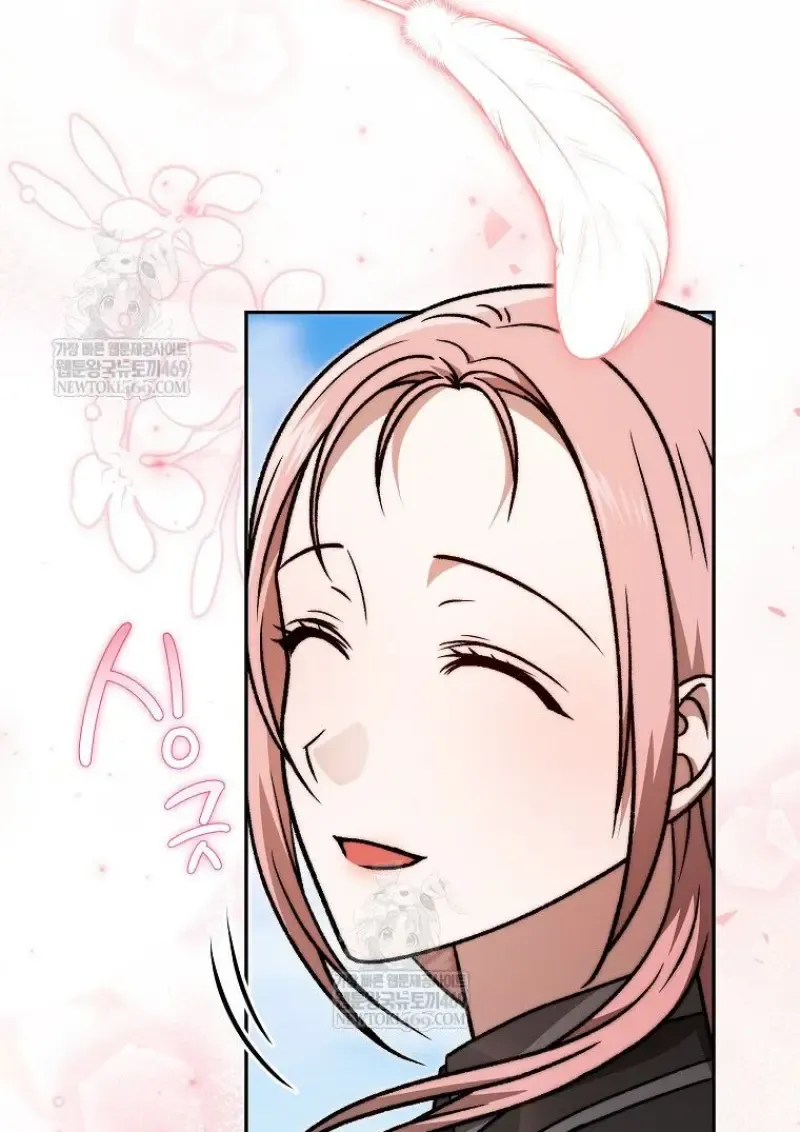 Concept Grasping Magic Genius ตอนที่ ตอนที่ 47 รูปที่ 40