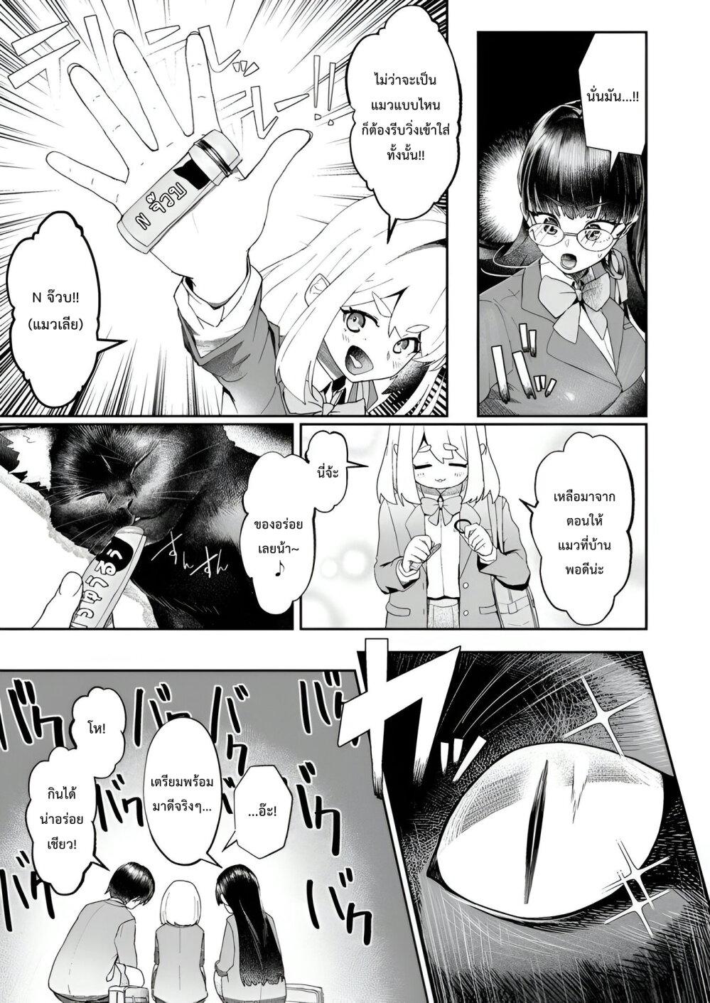 Manga-lc-com อ่านมังงะ อ่านการ์ตูน ออนไลน์ ฟรี Makutsu no Ou ~Yomei Ikkagetsu no Doutei, Mahou Shoujo Harem o Kizuite Ou e Kunrinsu~ ตอนที่ 1 2 3 4 5 6 7 8 9 10 11 12 13 14 ฟรี ไม่มีโฆษณา Manga-lc - อ่าน มังงะ อ่าน การ์ตูน ออนไลน์ อ่านมังงะ ฟรี