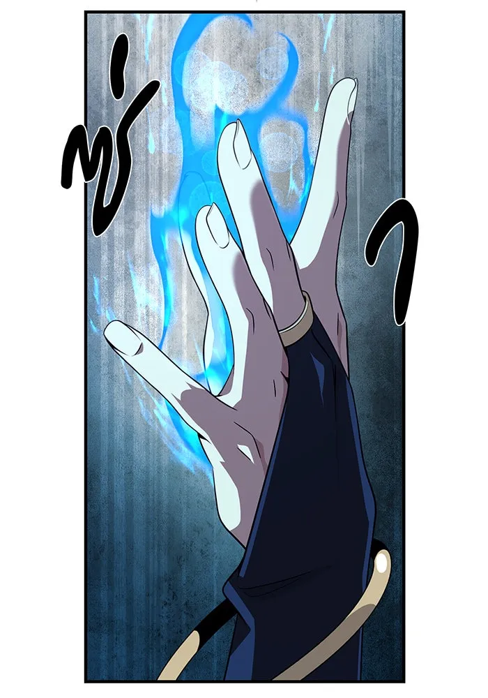 จอมเวทเกิดใหม่ในรอบ 66666 ปี ตอนที่ 143 รูปที่ 2