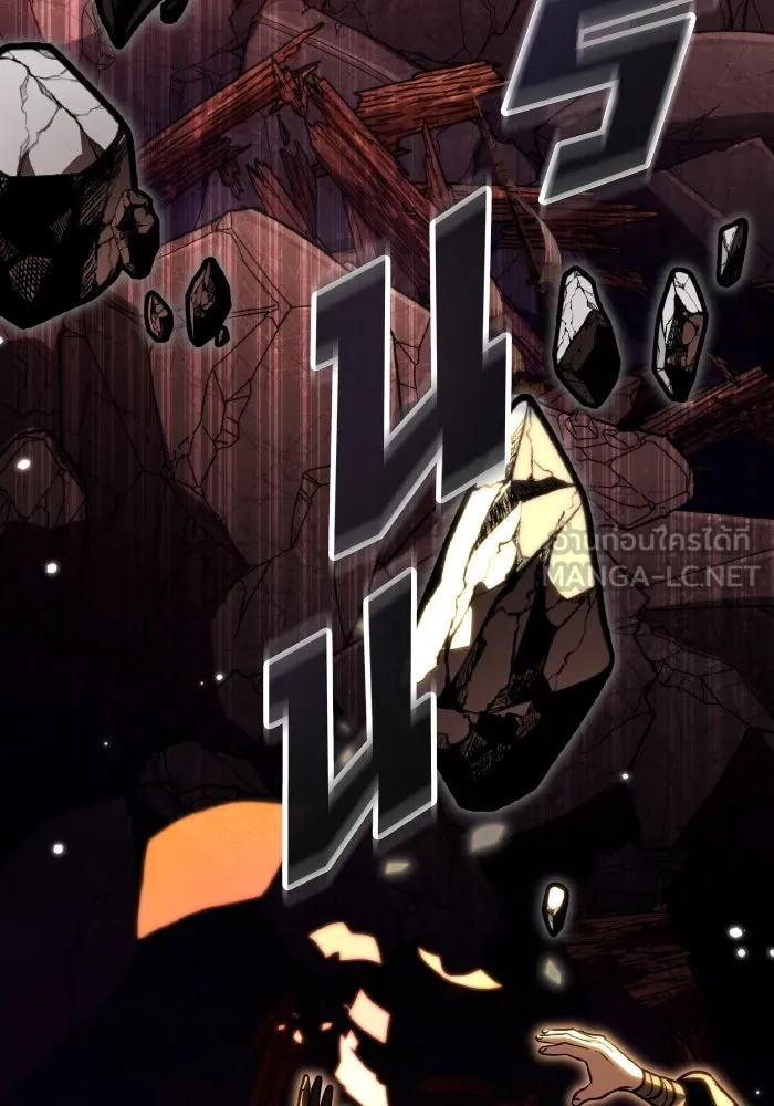 การแข่งขันของผู้เกิดใหม่ ตอนที่ 59 รูปที่ 156