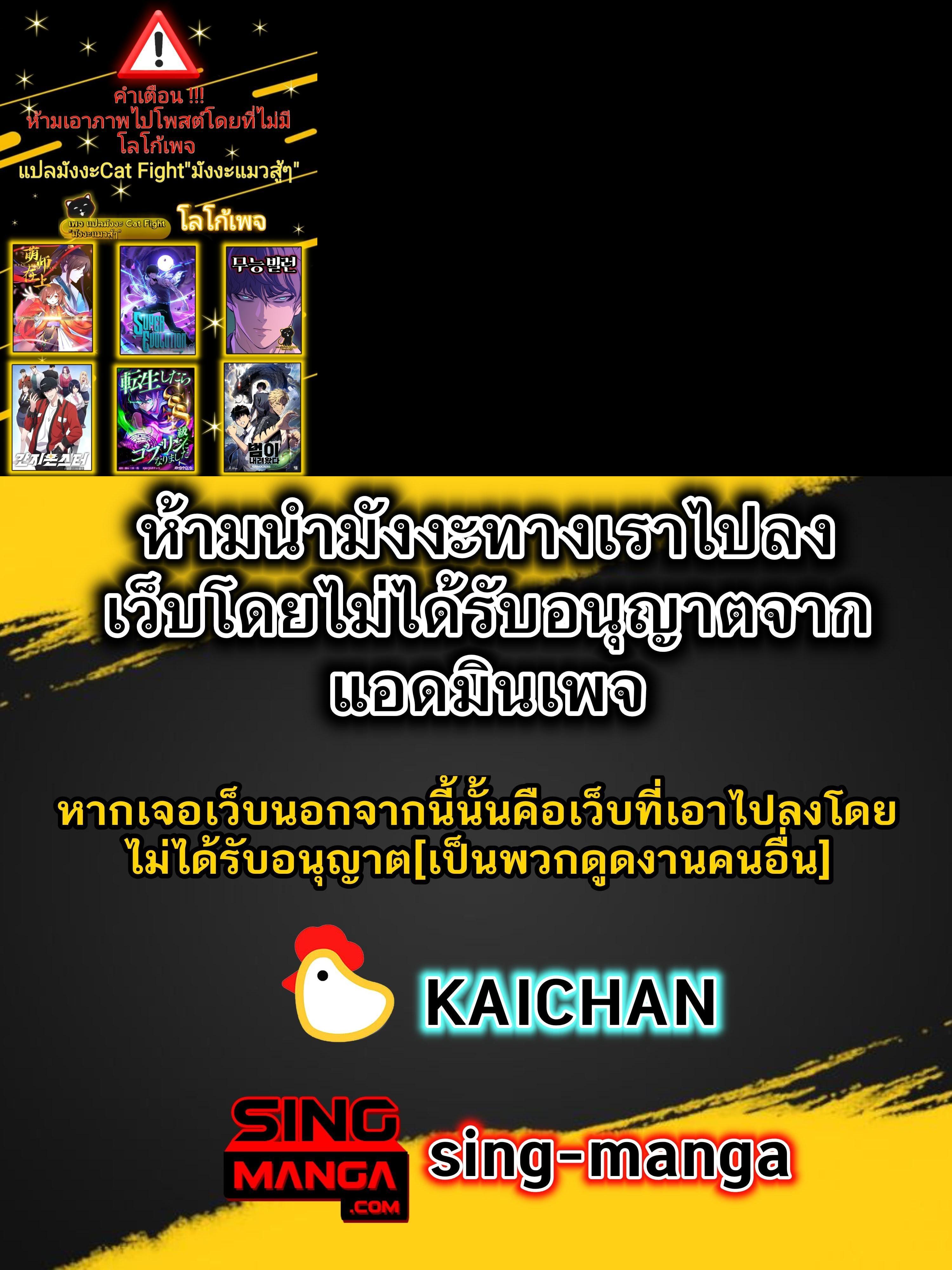 Manga-lc-com อ่านมังงะ อ่านการ์ตูน ออนไลน์ ฟรี I Reincarnated as an SSS-Ranked Goblin ตอนที่ 1 2 3 4 5 6 7 8 9 10 11 12 13 14 ฟรี ไม่มีโฆษณา Manga-lc - อ่าน มังงะ อ่าน การ์ตูน ออนไลน์ อ่านมังงะ ฟรี