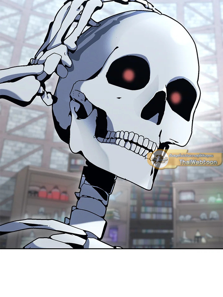 พลทหารโครงกระดูกผู้ม ตอนที่ 172 รูปที่ 44