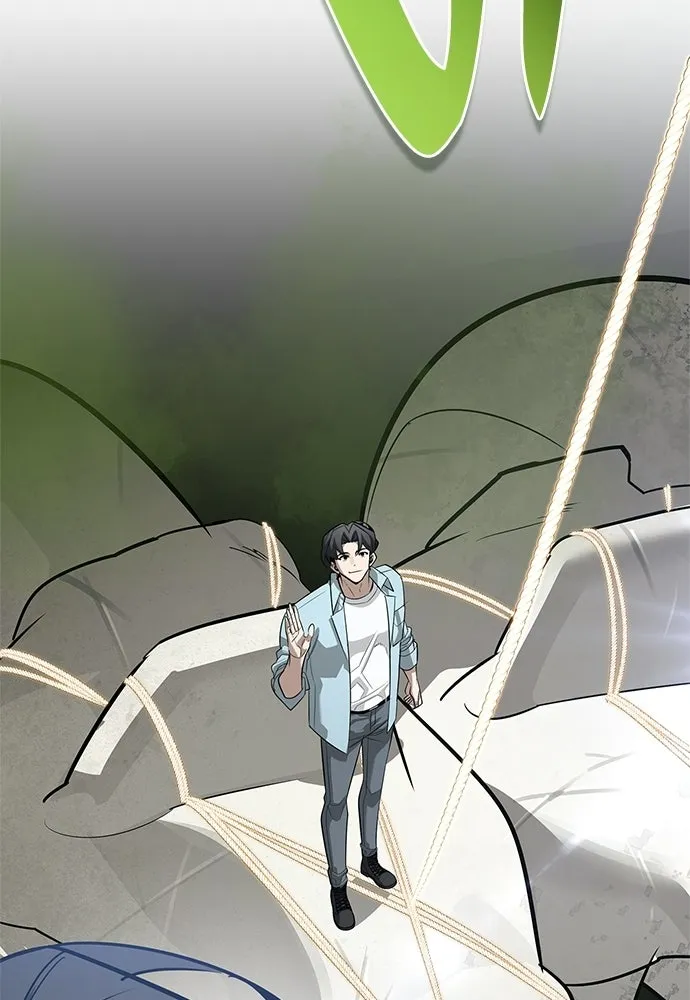 ชีวิตฮีลใจนายฮันเตอร์คลาส S ตอนที่ 50 รูปที่ 23