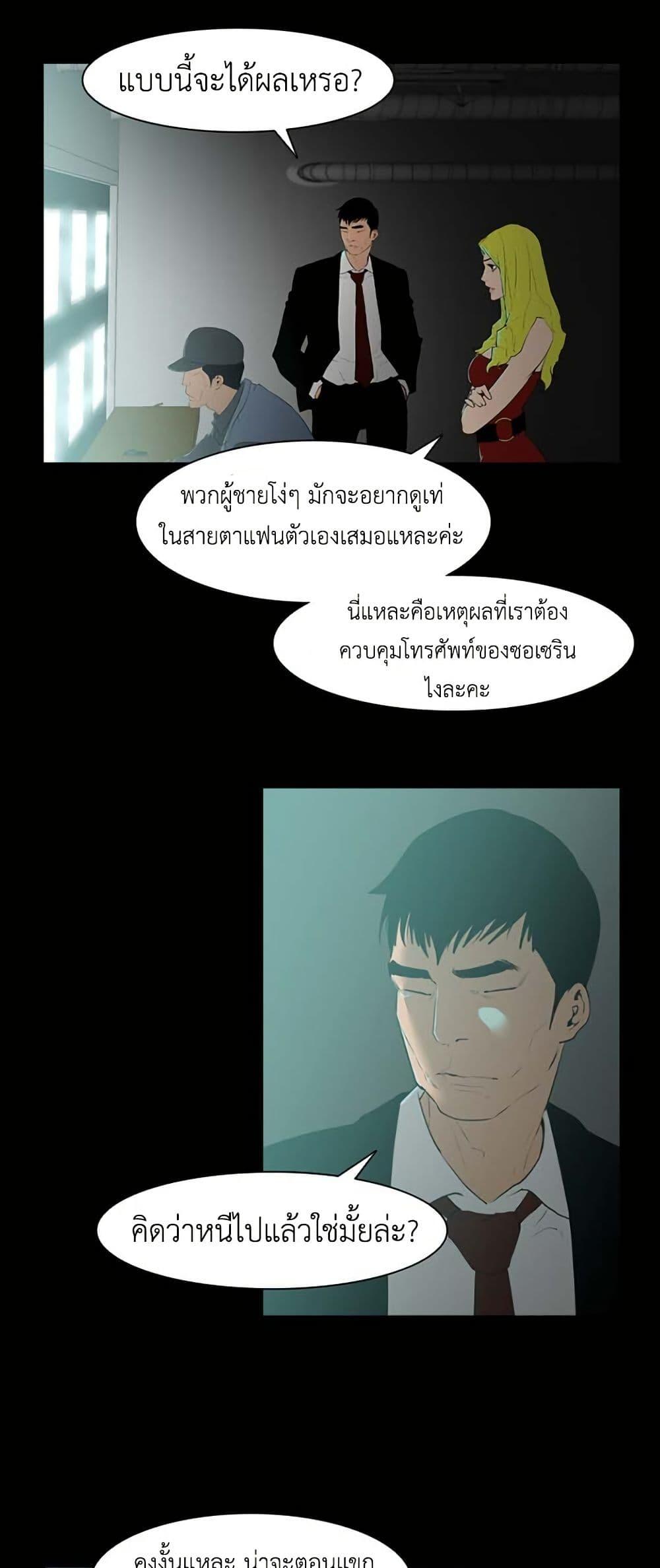 Manga-lc-com อ่านมังงะ อ่านการ์ตูน ออนไลน์ ฟรี Colosseum ตอนที่ 1 2 3 4 5 6 7 8 9 10 11 12 13 14 ฟรี ไม่มีโฆษณา Manga-lc - อ่าน มังงะ อ่าน การ์ตูน ออนไลน์ อ่านมังงะ ฟรี