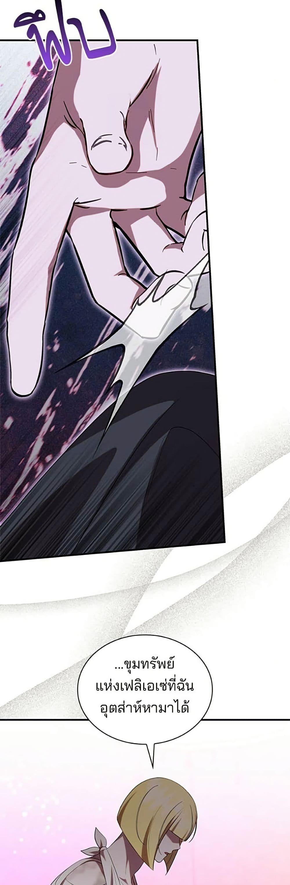 Manga-lc-com อ่านมังงะ อ่านการ์ตูน ออนไลน์ ฟรี One Day My Sister Died ตอนที่ 1 2 3 4 5 6 7 8 9 10 11 12 13 14 ฟรี ไม่มีโฆษณา Manga-lc - อ่าน มังงะ อ่าน การ์ตูน ออนไลน์ อ่านมังงะ ฟรี