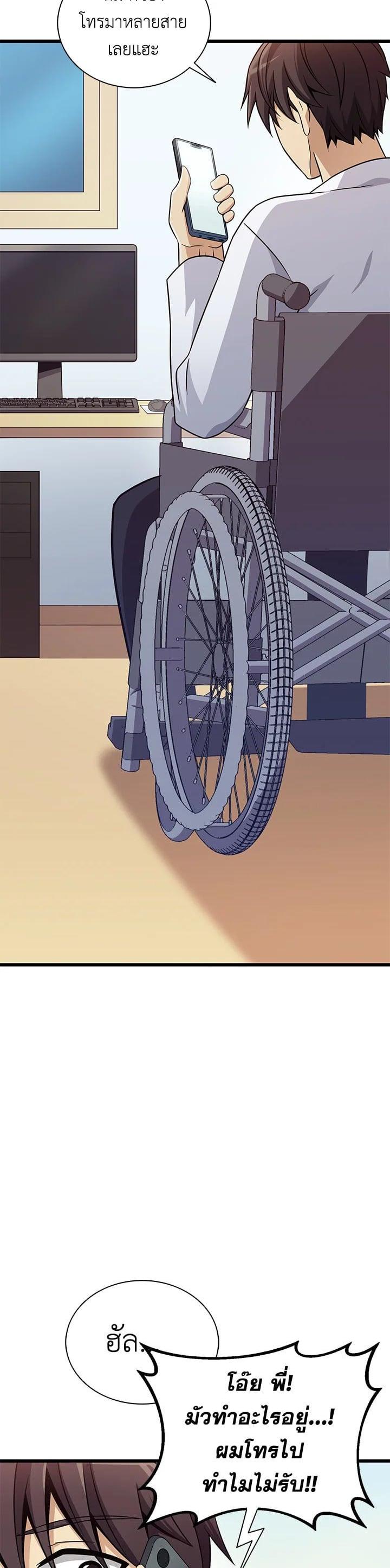 Manga-lc-com อ่านมังงะ อ่านการ์ตูน ออนไลน์ ฟรี Arcane Sniper ตอนที่ 1 2 3 4 5 6 7 8 9 10 11 12 13 14 ฟรี ไม่มีโฆษณา Manga-lc - อ่าน มังงะ อ่าน การ์ตูน ออนไลน์ อ่านมังงะ ฟรี