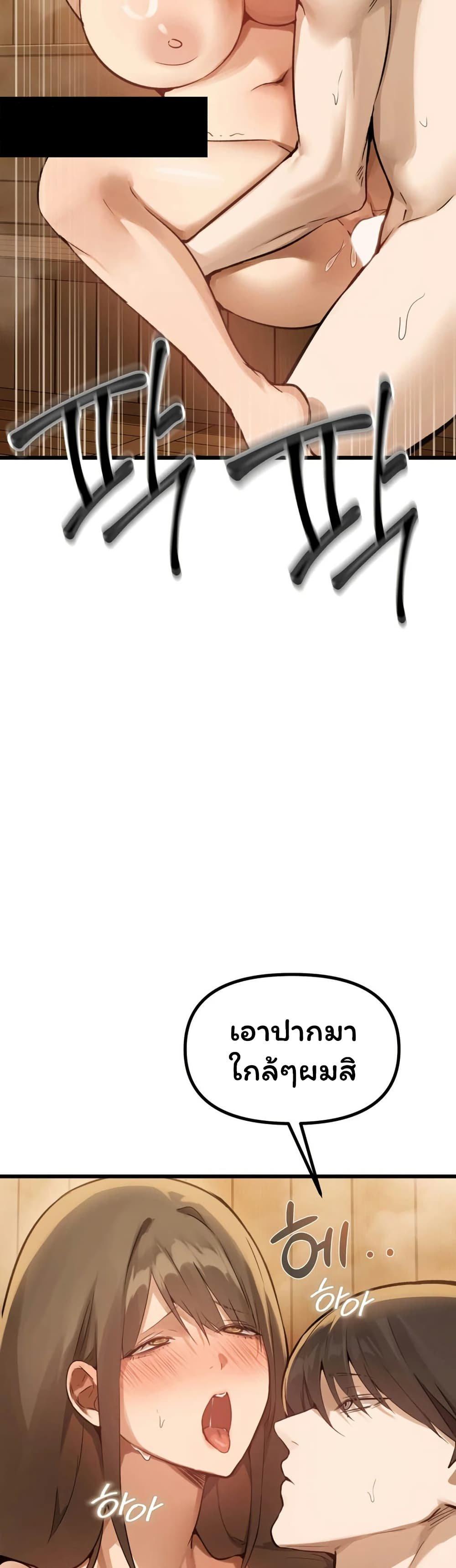 Doujin-Lc- อ่าน โดจิน มังฮวา เกาหลี ญี่ปุ่น จีน แปลไทย Married Women’s ตอนที่ 1 2 3 4 5 6 7 8 9 10 11 12 13 14 ฟรี ไม่มีโฆษณา อ่าน โดจิน Manhwa เกาหลี ญี่ปุ่น จีน เรามีครบ คัดมาให้เน้นๆ โดจิน 18+ รับประกันความฟินโดย  Doujin Lc