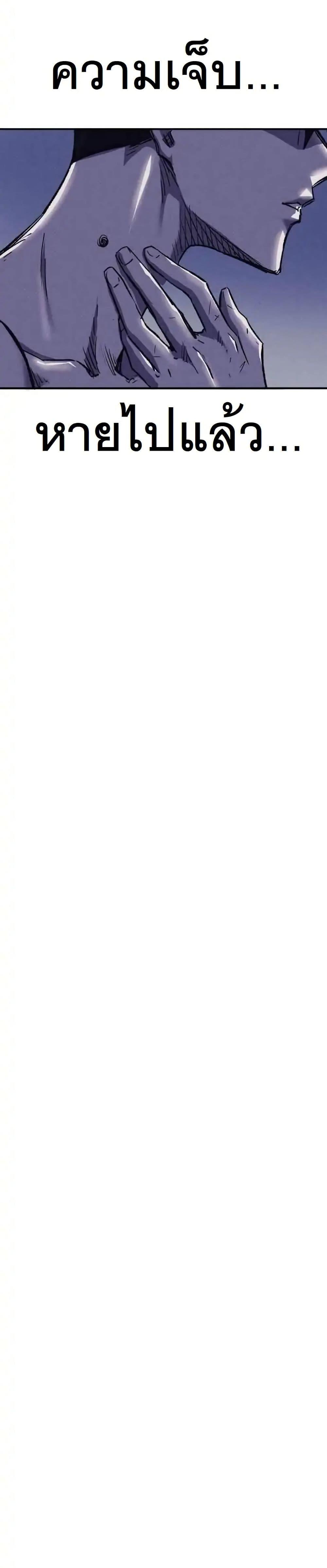 Manga-lc-com อ่านมังงะ อ่านการ์ตูน ออนไลน์ ฟรี INSECTOR ตอนที่ 1 2 3 4 5 6 7 8 9 10 11 12 13 14 ฟรี ไม่มีโฆษณา Manga-lc - อ่าน มังงะ อ่าน การ์ตูน ออนไลน์ อ่านมังงะ ฟรี